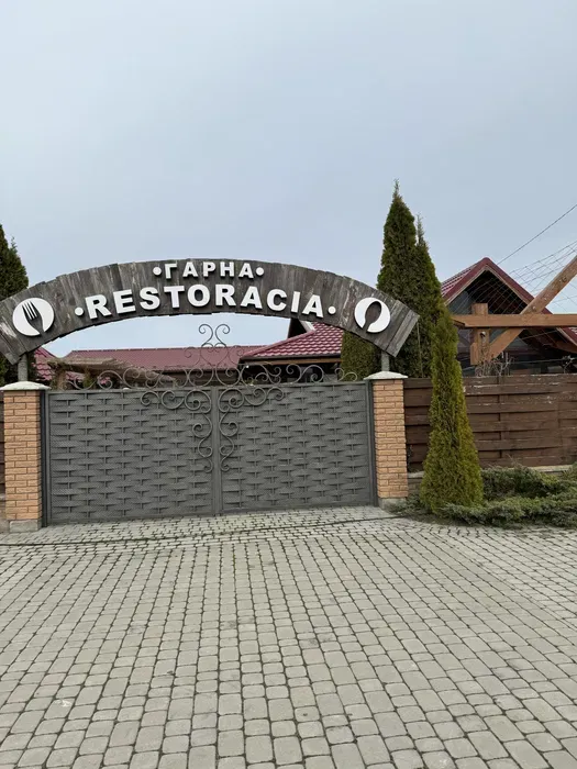 Біля Володимира продають ресторацію з усім начинням за 12 мільйонів (фото)