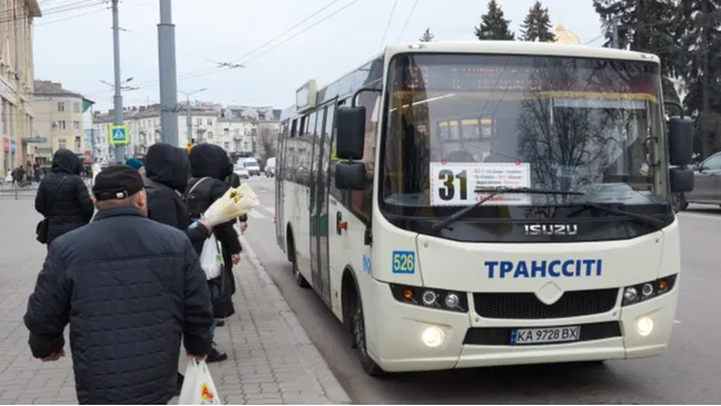 Ілюстративне фото