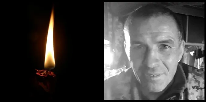 На війні загинув 49-річний волинянин Сергій Гапон