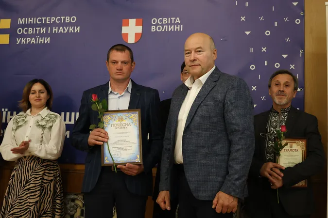 «Учитель року – 2025»: у Луцьку відзначили переможців обласного конкурсу (фото)
