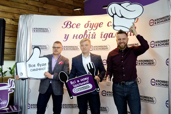 «McDonald's» би позаздрив: «Кромберг енд Шуберт» відкрив лофтову їдальню (фото)*