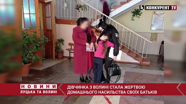 Жертва домашнього насильства: на Волині дівчинка власноручно написала в поліцію заяву на батьків (відео)