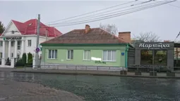 У луцьких муніципалів під носом рекламують наркотики (фото)