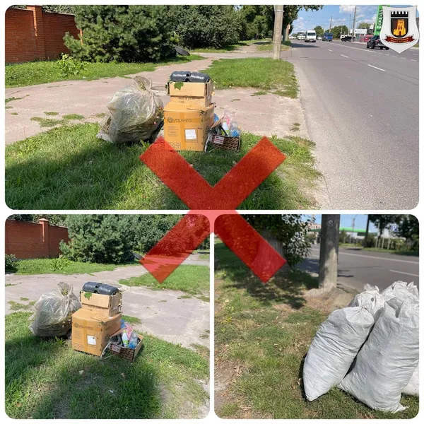 У Луцьку дорогу на Ковельський перетворили на сміттєзвалище (фото)