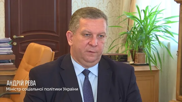 Які документи потрібні для оформлення субсидії (відео)