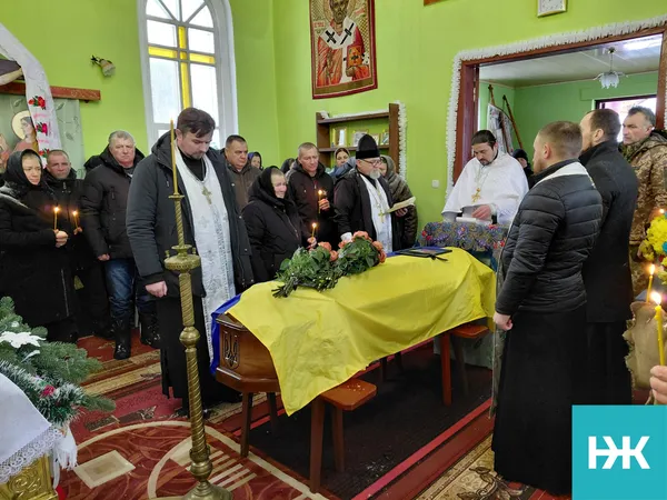 Довгий час його доля була невідомою: на Волині попрощалися з воїном Анатолієм Лукашевичем (фото)