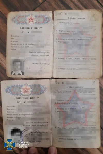 Прикидалися правоохоронцями: у Києві затримали торговців зброєю (фото)