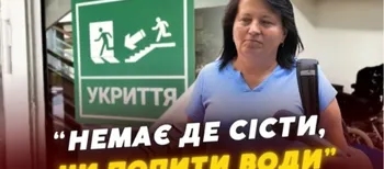 Куди ховатися під час тривоги: у Луцьку містяни скаржаться на стан укриттів (відео)
