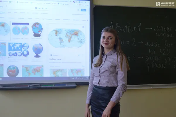 Катерина Михайлюк