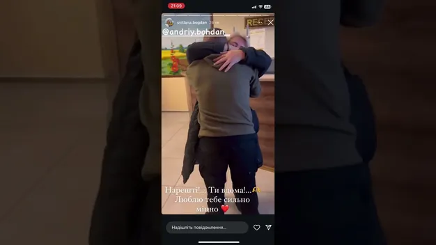 Воїн з Волині вперше після полону побачився з мамою (відео)