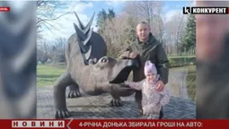 У ДТП загинув воїн з Волині, 3-річна донька якого збирала гроші йому на авто (відео)