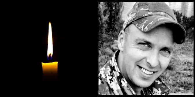 Під Торецьком загинув волинянин Василь Лаба