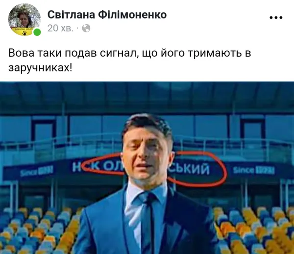«Батл аналізів»: соцмережі вибухнули жартами про кандидатів