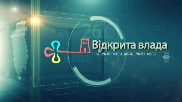 «Розширити та створити смугу для громадського транспорту», - Шкітер про проспект Волі