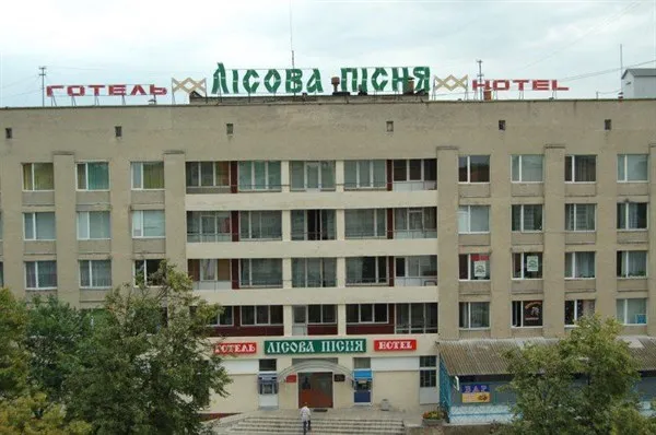 «Волиньтурист» виселяють з «Лісової пісні»