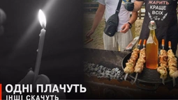 Тіло Героя було в морзі, а у селі фестивалили: на Волині благодійний захід завершився скандалом (відео)