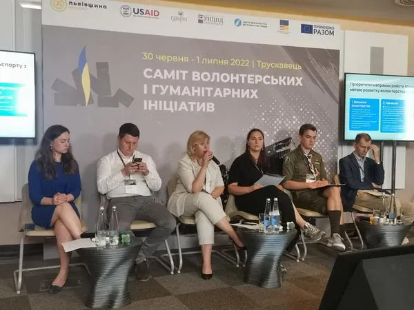 Луцька депутатка взяла участь у саміті волонтерських і гуманітарних ініціатив (фото)
