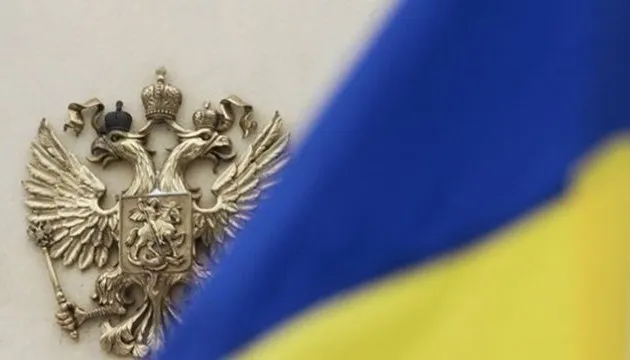 Росія планувала захопити Україну до 6 березня