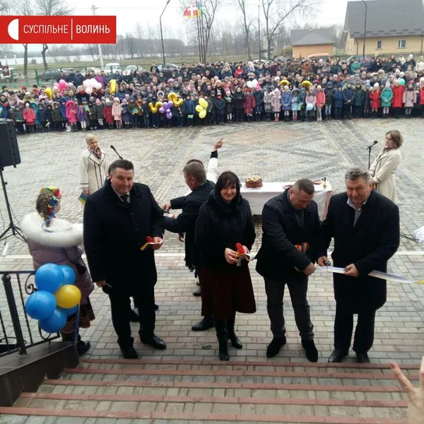 В Осівцях на Волині відкрили довгоочікувану школу (фото)