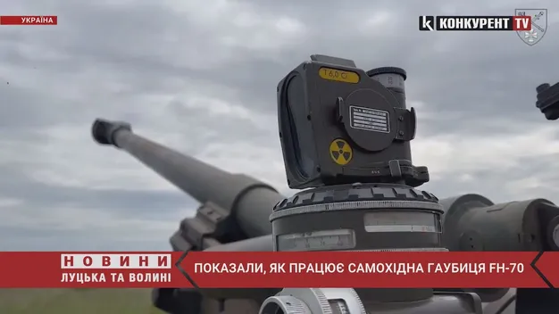 Як працюють саморухомі гаубиці FH70: робота артилеристів ЗСУ (відео)
