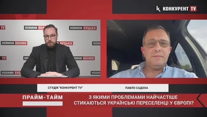 Житло, освіта, час: з якими проблемами зіштовхнулись українці закордоном (відео)