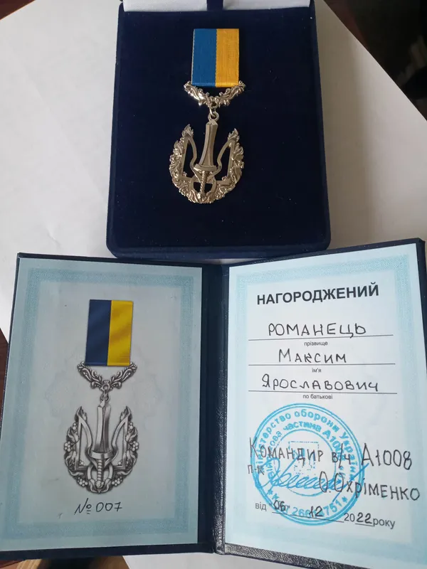 23-річний волинянин отримав «Сталевий хрест» від Залужного (фото)