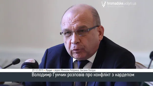 Гунчик каже, що Гузь просив Бондаря «накатати» на нього недовіру