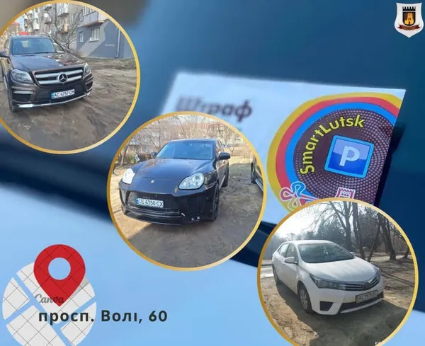 На центральному проспекті в Луцьку «ганяли» водіїв, які запаркувалися на газонах