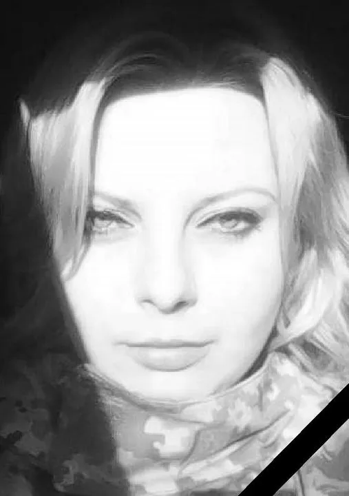 Повернеться на Волинь «на щиті»: у Сумах померла 32-річна Марія Рибіна