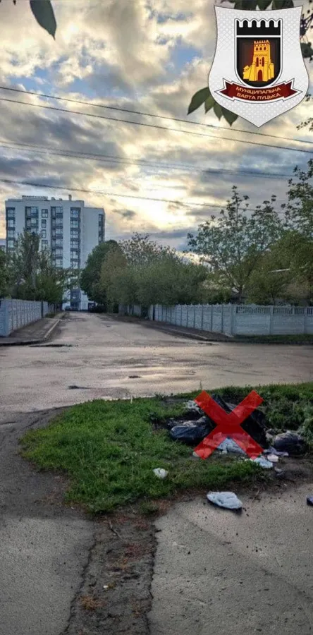 У Луцьку впорядкують вивіз сміття
