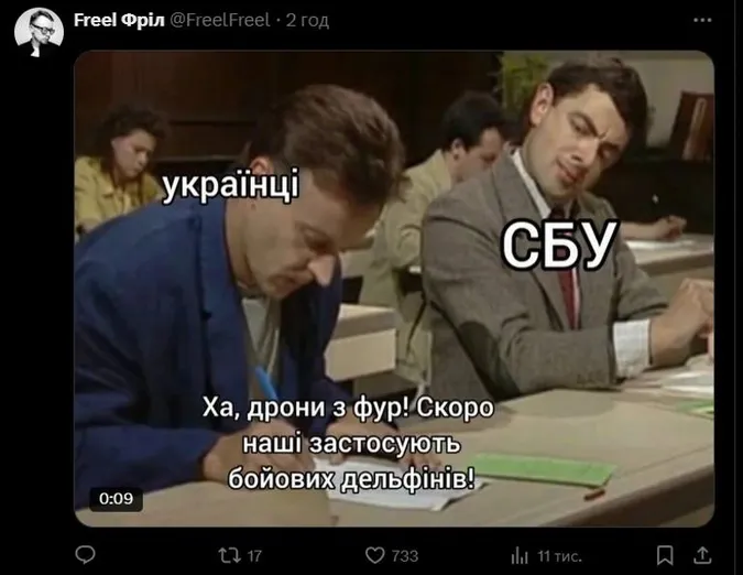 «Кримський міст, спиш?»: мережа «вибухнула» мемами після масштабного удару (фото)
