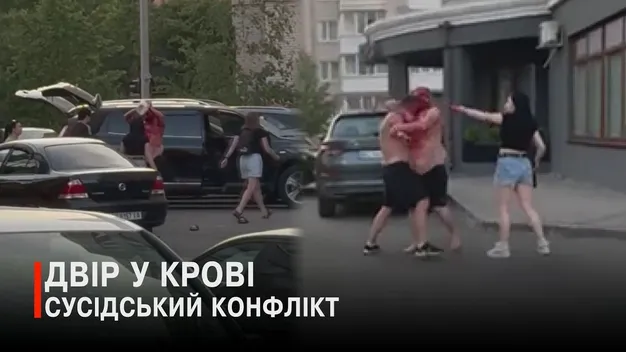 Ломом – по голові: у Луцьку влаштували криваве побоїще (відео 18+)