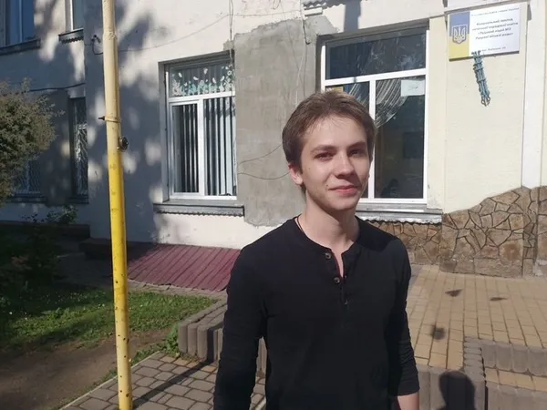 Герман Руденко