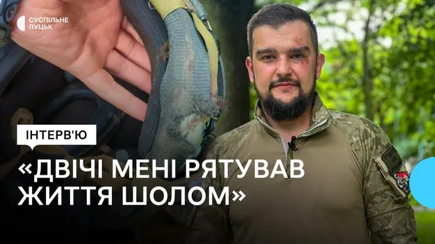 «Двічі мені рятував життя шолом», – командир відділення 100 омбр з Волині Денис Усанов