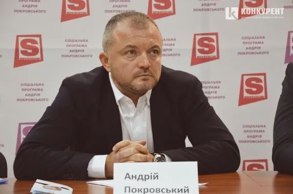 Пріоритети розвитку міста має визначати громада, – Андрій Покровський