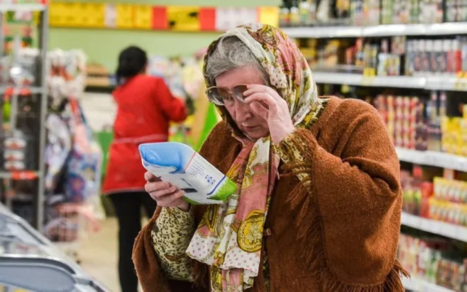 Які продукти найбільше здорожчали на Волині у січні