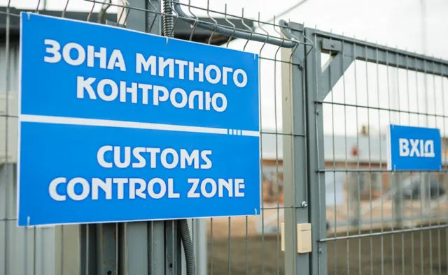 На Волині – бум із розмитнення «євроблях»
