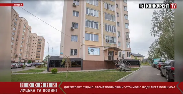 Проспект Відродження 50 А, в якому знаходиться стоматологія Свята Аполонія
