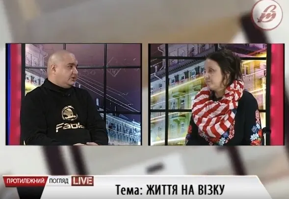 Люди з особливими потребами розповіли про «привілеї» у лікарнях (відео)