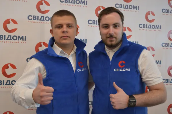 Співзасновник Громадянського Руху «Свідомі» Павло Павлюк та активіст ГР «Свідомі» Євгеній Мікоян