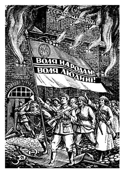 Воєнно-пасхальні листівки: Генштаб ЗСУ нагадав про вічного ворога (фото)