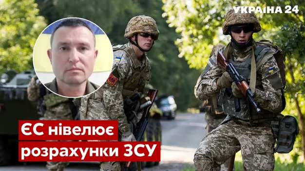 Полковник ЗСУ спрогнозував час початку масштабного контрнаступу (відео)