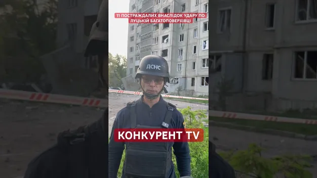 Падали стелі: лучани з розпачем розповідають про знищені ударом оселі (відео)