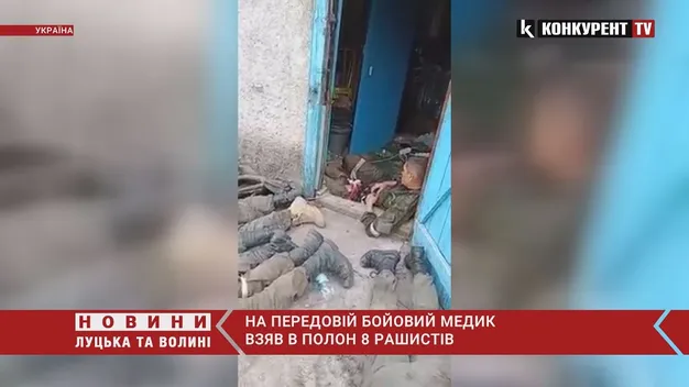 Медик ЗСУ захопив у полон вісьмох окупантів (відео)