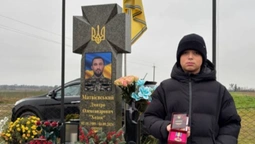 Йому назавжди 34: посмертну відзнаку командира «Азову» Дмитра Матвієвського отримав його син