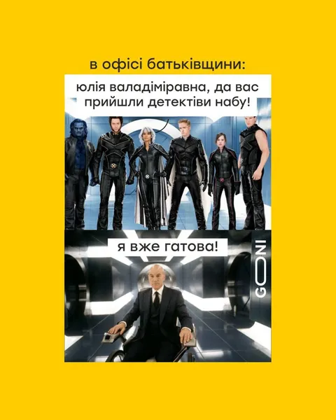 Мережа вибухнула мемами про Юлію Тимошенко (оновлено)