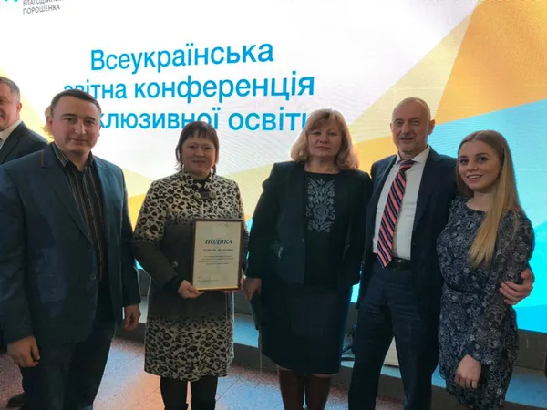 Волинянка отримала відзнаку з рук Першої леді (фото)
