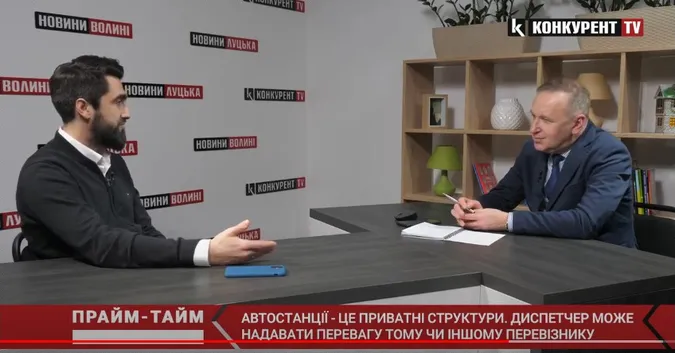 Ми не диктуємо умов ні перевізникам, ні автостанції, – Назар Романюк (відео)
