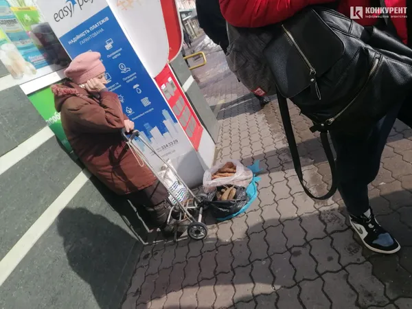 Торгувати на ринку – дорого, в центрі – заборонено, або Історія баби Наді