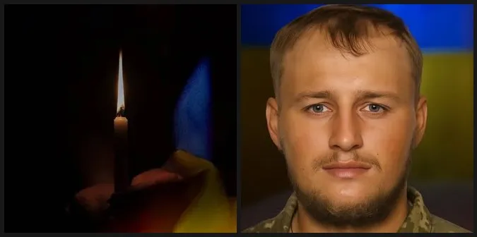 Поліг у бою понад півтора роки тому: на Маневиччині прощатимуться з Владиславом Герасименком